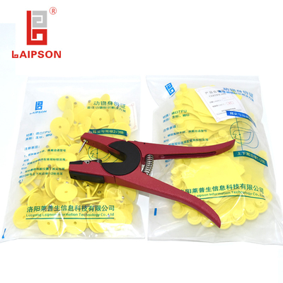 UHF Livestock Cattle Ear Tag CMA TPU LAIPSON 18000-6C Alien H3 For Farm