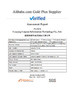 Chine LUOYANG LAIPSON INFORMATION TECHNOLOGY CO., LTD. certifications