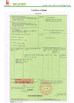 Chine LUOYANG LAIPSON INFORMATION TECHNOLOGY CO., LTD. certifications